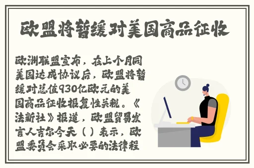 宁陵初级中学58秒视频