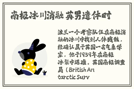 宝宝我们换个姿势楼梯口图片